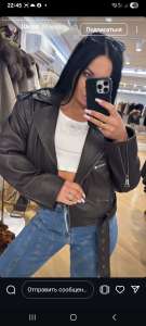 kalliste fur ����� ��������� - ����������� 1