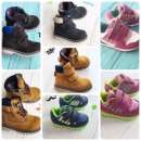 ������� � ����������: Kids Top Top - ������� ������� �����!