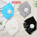 ������� � ����������: KN95 FFP2 ���������� ������������ � �������� 5 ����� ����� ��� 3M, Uvex