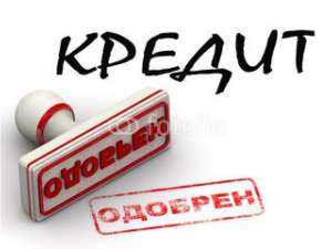 Kpe��� �� ���! ��� ����� � ��� ������ - ����������� 1