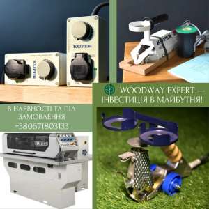 KUPER (��� ������ �����) ��������/�������/��������������� (�����) - ����������� 1