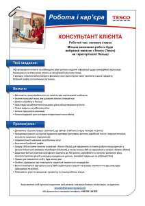 K���������� K볺��� - ����������� 1