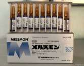 Laennec и Melsmon (Мелсмон) – плацентарные препараты Японского производства. Красота и здоровье - Покупка/Продажа