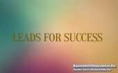 Leads For Success.   - 