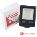 LED  10W IP65 ElectroHouse EH-LP-205