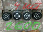 Led par 18×3 4 ��. ������, ���������, djs - ������