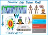 Life Expert Profi � ����������� ��������� ��� ���� � ��������������. ������ 10%! - ����������� 3