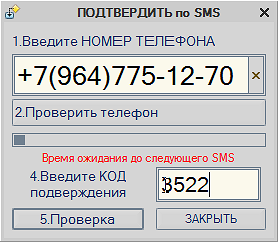 MAGAZKA-������������������ ���� ������� - ����������� 1