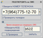 ������� � ����������: MAGAZKA-������������������ ���� �������