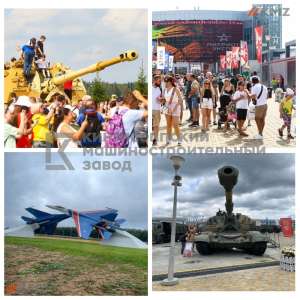 Mashnews �������� ����� �����-2023. - ����������� 1