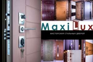 Maxilux    -  1