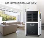 Maxton MX-60L         -  3