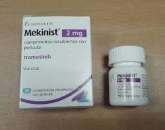 Mekinist 2 mg 30 tab �������� 2 �� 30 ��� �������� ������ ����