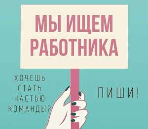 Me����ep ��m���e� ���a���a, y���e���. - ����������� 1