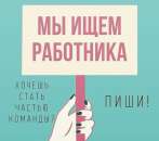 ������� � ����������: Me����ep ��m���e� ���a���a, y���e���.