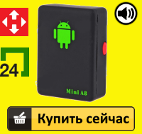 mini a8 , , , , ,   -  1