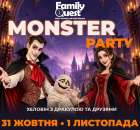 MONSTER PARTY � ��� � ������ ������� �� ������ �� Family Quest