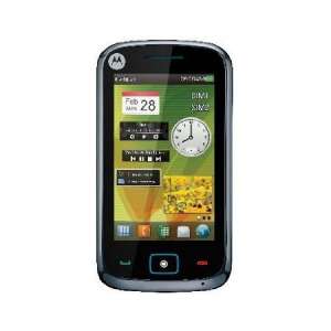 Motorola EX128 (Dual-SIM) -  1