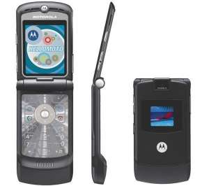 Motorola Razr V3 Black -  1