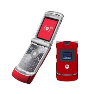 Motorola RAZR V3 Red -  1
