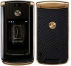   : Motorola Razr2 V8 Luxury Edition