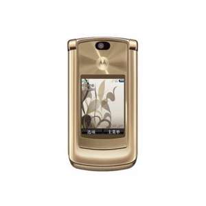 Motorola Razr2 V9 Gold -  1