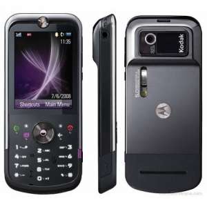 Motorola ZN5 Black -  1