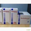 ������� � ����������: MpiViropack + Daclavirocyrl (���������� + �����������) 2200 ���