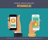 MyChanger, обмен криптовалют выгодно, криптоообмен. Финансовые - Услуги