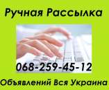Nadoskah Online .������ �������� ���������� �� ����� �������