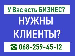 Nadoskah Online: ��������� ��������� �� ������ - ���̲����� ���������� �ȯ�. - ����������� 1