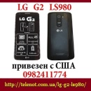   : NEW   LG G2 Ls980 32 Gb  
