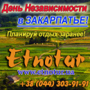 ������� � ����������: New 2017 ���� ������������� ���������� ����