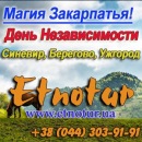 ������� � ����������: New 2017 ����� ���������� ���� �������������