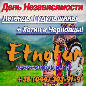 New 2017 ������� ���������� ���� ������������� - ����������� 1