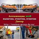 ������� � ����������: New 2018 ����� ������ ����������� ������� �������