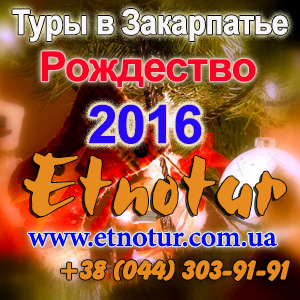 New tours ���� � ���������� �� ��������� 2016 - ����������� 1