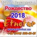 ������� � ����������: New ���� 2018 ���������� �� ��������� �������