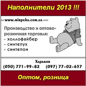 New ����������� 2013 �������� �������� ��� ������� - ����������� 1