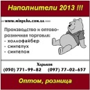 ������� � ����������: New ����������� 2013 �������� �������� ��� �������