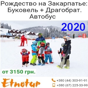 New ����������� ��� �������� ��������� 2020 ������� - ����������� 1