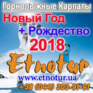 New ����������� ���� 2018 ������� ����� ��� ��������� - ����������� 1