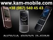 NOKIA 2sim 8820, 8910, 8900, 8800 арт сапфир карбон!. Электроника и техника - Покупка/Продажа