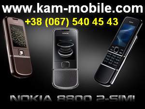 NOKIA 2sim 8820, 8910, 8900, 8800 ��� ������ ������! - ����������� 1
