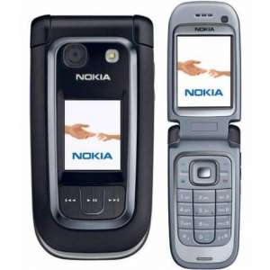 Nokia 6267   -  1