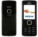   : Nokia 6300 