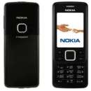   : Nokia 6300