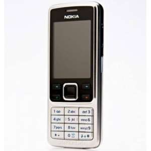 Nokia 6300 metal -  1