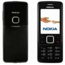 Nokia 6300 � ������� ������