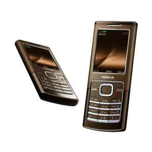 Nokia 6500 Classic Bronze   -  1